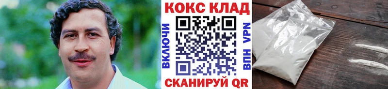 Купить закладку БУТИРАТ  Кокаин  Псилоцибиновые грибы  МЕФ  А ПВП  ГАШИШ  Абдулино