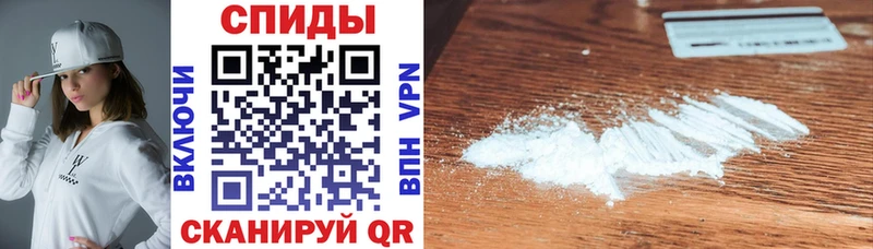 Купить где Абдулино АМФ Розовый