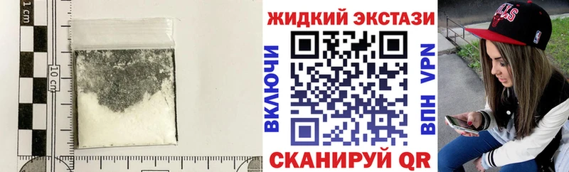 Купить закладки  Абдулино  Бутират буратино 