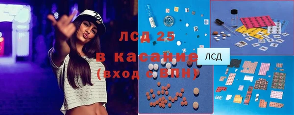 наркотики Аркадак
