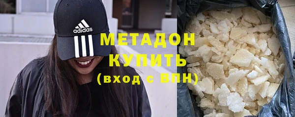 наркотики Аркадак