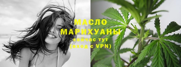наркотики Аркадак