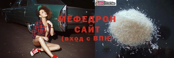 винт Арсеньев