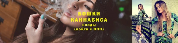 наркотики Аркадак