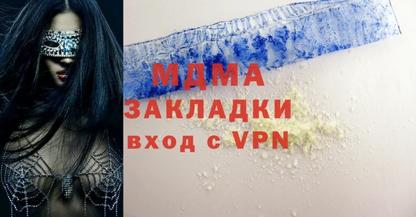 винт Арсеньев