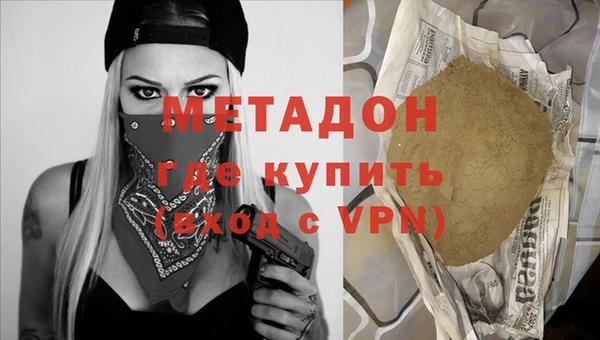 винт Арсеньев