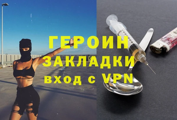 винт Арсеньев