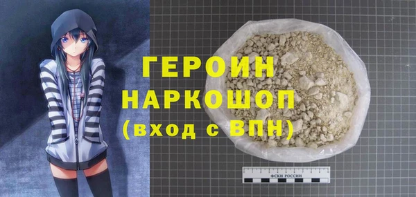 винт Арсеньев