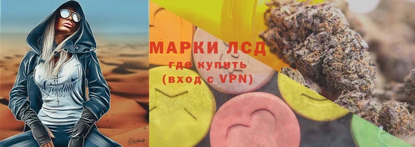 винт Арсеньев