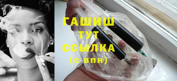 кокаин премиум Алзамай